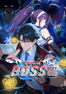 夜色温柔 高清国产影视